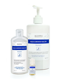 KLEONA ��������� ����� ��� ���� �������