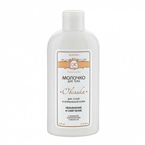 KLEONA ������� ��� ���� ������� ���������� � ���������