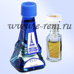 ����� 244 ������ ������� Egoist Platinum 50 �� for men