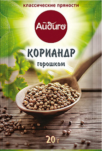 �������� �������� 20 �