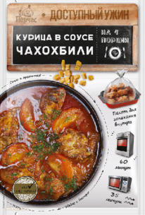 ������. ��������� ���� 