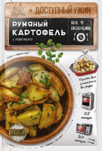 ������. ��������� ���� 