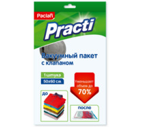 ��������� ����� 50�60��