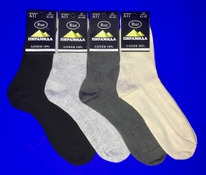 �������� ����� ������� �-11 ������ ������