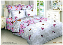 ������� ���������� ����� �� ���� - (5555 - 21341)