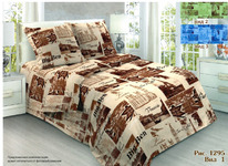 ������� ���������� ����� �� ���� (150��) - ������� (1295 ��� 1)