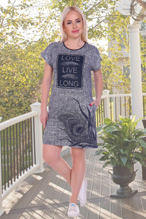 ������ 3979