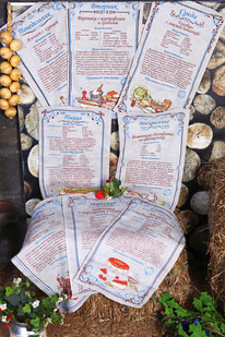 ����� ��������� ��������