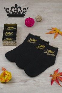 ����� �������� �������