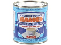 ������ ��������������� ���� 8.6% 300�.��������