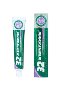 32 ��������� ������������ ������� 100�