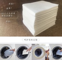 �������� ��� ������! ���� ������ �� ��������!!! 100��