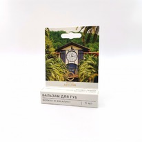 ������� ��� ��� 