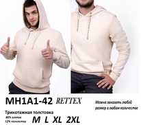 �������� MH1A1-42 ��������� ������� BROSTEM