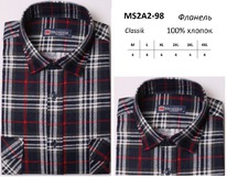 MS2A2-98 M-4XL  ..     