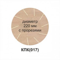 ������������� ���������� ������ ������� (� ���������) 220*14