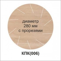 ������������� ���������� ������ ������� (� ���������) 280*20