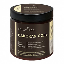 ������� ���� ��� �������