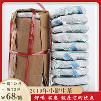 ���� 10 ������ �������