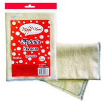 ������� ������ ��� ���� ������ 160 �/�2 Magic Home