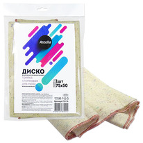 ������� ������ ��� ���� ������ 160 �/�2 �����