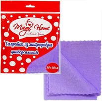 ������� �������� �� ���������� ������������� 180�/�2 ������ Magic Home