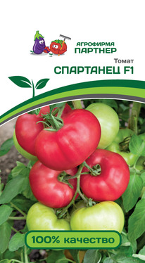 ����� ��������� F1 ���