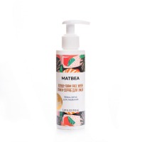 �����-����� ��� ��������, 150 ��