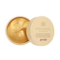 [PETITFEE]     Gold/Snail Hydrogel Eye Patch, 60 