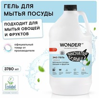 WONDER LAB ���-���� ��� ����� ������, ������ � ������� ����������� ��� ������