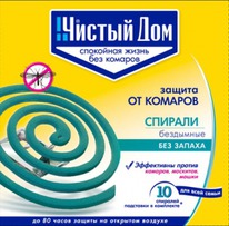 �� ������� �� ������� �/������ � ����10��