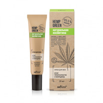 Hemp green    Stop    20
