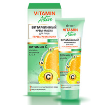 VITAMIN ACTIVE -        40