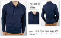 PK1901-2d (5) (128-152)   . . RETTEX, 