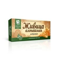 ������ ������ ��������� �������� � �������� ������ 5 �� �� 0,8 �