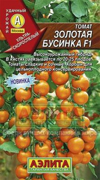 ������� ������� F1 �����