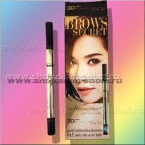 ��������� ����� �� 5 ����� � ������������� ����� ��� � �����