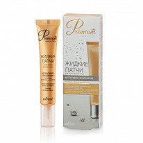 Premium ����� ������ ��� ���� ������ ���� ����������� ���������� 20��