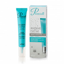 Premium ����� ������ ��� ���� ������ ���� ������� � ���������� 20��