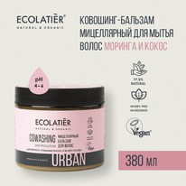 ECOLATIER Urban -      
