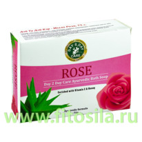    (Rose)     75