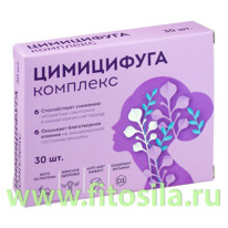    3 (D3)  . 30  165   -