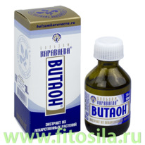 ������� ������� ��� ����� �� �����, 30 ��, �. �. 