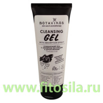 ���� ��������� ��� ���� � �������� ���������� � ������������, 75 �� 