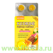 ������� �������� Kedrini �� ��������� 