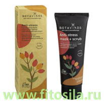 ����� ��� ���� ������������� Anti-stress �������������� ����� 75 �� 