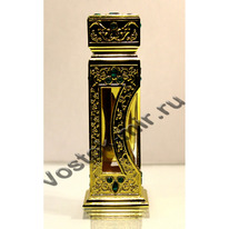 ������ ������ 18 ��.