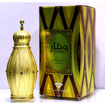 ����� ������� �����, 15 ��