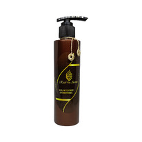 Argan Shampoo Sulfate free / ������� ��������� ��� SLS 200 ��.
