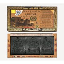 Dakka Kadima      150 *3 ., 